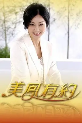 语言喜剧综艺《脱口秀夜场》全集免费在线观看